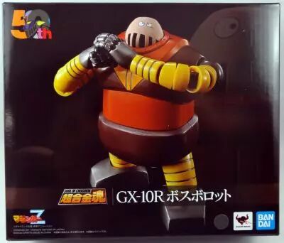 Mazinger Z - Bandai Soul of Chogokin GX-10R - Boss Borot (B�liorak)