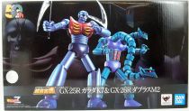 Mazinger Z - Bandai Soul of Chogokin GX-25R Garada K7 & GX-26R Doublas M2