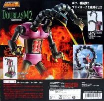 Mazinger Z - Bandai Soul of Chogokin GX-26 - Doublas M2