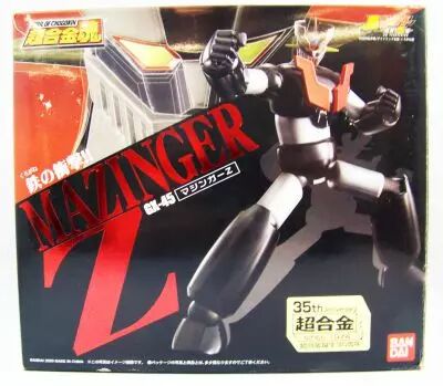 Mazinger Z - Bandai Soul of Chogokin GX-45 - Mazinger Z (�dition 35�me anniversaire)