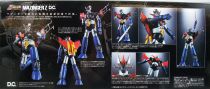 Mazinger Z - Bandai Soul of Chogokin GX-70D - Mazinger Z Damaged ver. Dynamic Classics