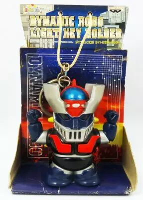 Mazinger Z - Banpresto - Figurine porte cl� Super-deformed 7cm