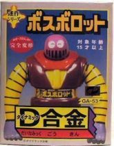 Mazinger Z - Maxima - Boss Borot Magnemo