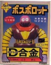 Mazinger Z - Maxima - Boss Borot Magnemo