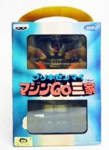 Mazinger Z - Mechanical Tin Toy - Banpresto