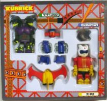 Mazinger Z - Medicom - Kubrick figures set C : Mazinger Z Power-up Parts, Doublas M2, Koji Kabuto