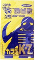Mazinger Z - Unifive - Garada K7 Jumbo Machineder (Mint in Box)