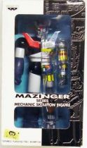 Mazinger Z- Mechanic Skeleton Figure - Banpresto