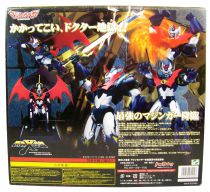 Mazinkaiser - Max Factory 