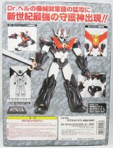 Mazinkaiser - Miracle House - Die-cast metal 8\  robot