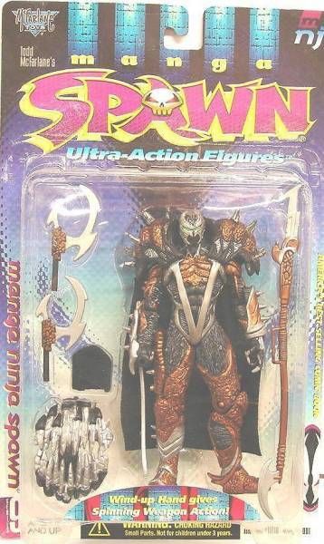 McFarlane's Spawn - Series 09 (Manga Spawn) - Manga Ninja