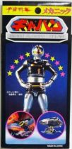 Mechanic Gavan clear Action Figure (red) - Popy