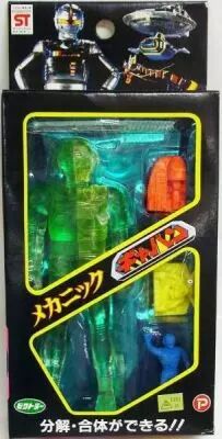X-OR (Gavan) - Popy - Figurine articulée ''Power Change Gavan'' (Neuve
