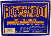 Medicom Forbidden planet Light and sound Robby