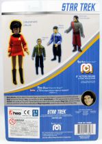 Mego - Star Trek The Original Series - Lieutenant Uhura