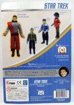 Mego - Star Trek The Original Series - Romulan Commander