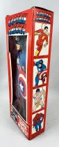 Mego World\'s Greatest Super-Heroes - 8inch Captain America (Mint in Box)