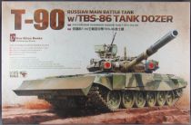 Meng TS-014 - Russian Main Battle Tank T-90 w/ TBS-86 Tank Dozer 1:35 Mint in Box