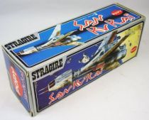 san_ku_kai___vehicule_die_cast_popy_france___stragire__3_