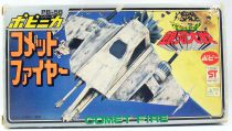 Message from Space - Die-cast vehicle Popy Japan - Comet Fire