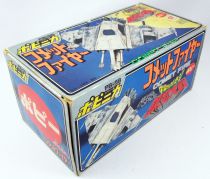 Message from Space - Die-cast vehicle Popy Japan - Comet Fire