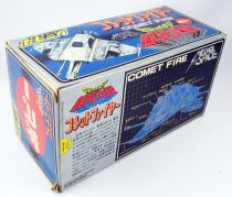 Message from Space - Die-cast vehicle Popy Japan - Comet Fire