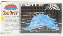 Message from Space - Die-cast vehicle Popy Japan - Comet Fire
