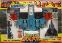 Message from Space - Die-cast vehicle Popy Japan - DX Liabe Spaceship