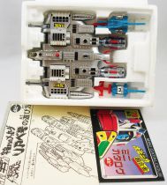 Message from Space - Die-cast Vehicle Popy Japan - Liabe Spaceship ST