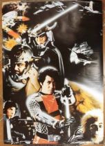 Message from Space - Poster - Scandecor Editions (ref.1985) 1979 - \\\'\\\'San Ku Kai, Message from Space\\\'\\\'