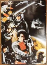 Message from Space - Poster - Scandecor Editions (ref.1985) 1979 - \'\'San Ku Kai, Message from Space\'\'