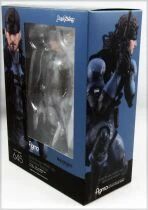 Metal Gear - Figma action-figure - Solid Snake \ MGS2 ver. Updated Edition\  - Max Factory 645