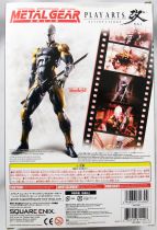 Metal Gear Solid - Cyborg Ninja - Figurine Play Arts Kai - Square Enix