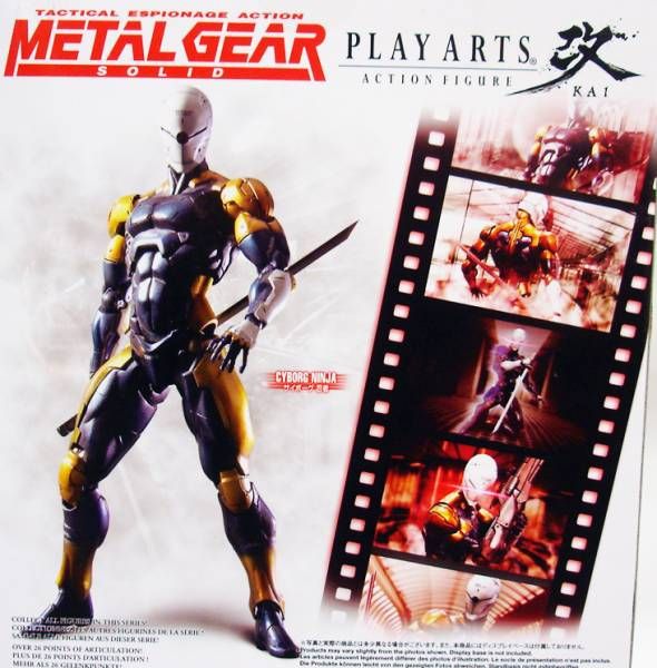 square enix metal gear