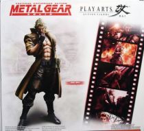 metal_gear_solid___liquid_snake___figurine_play_arts_kai___square_enix__2_