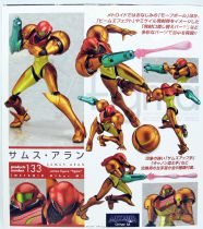 Metroid - Figma action-figure - Samus Aran - Max Factory