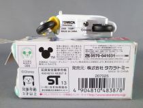 Mickey and friends - Takara Tomy DM-19 Die-cast Vehicle - Donald\'s Scooter Disney Motors Works Div.