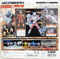 Microman - AcroyearX Acroscorl - Takara