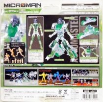 Microman - Master Force Automaster Ryan - Takara