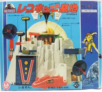 Microman Rescue Command - Rescue Base - Takara 1979