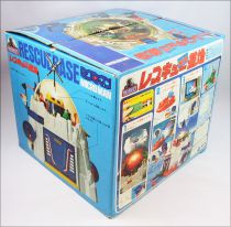 Microman Rescue Command - Rescue Base - Takara 1979