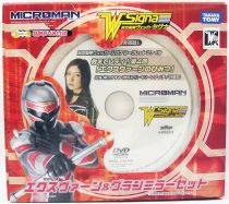 Microman Wecker Signa Project - MWS-04 Exvern & Gran Mirror