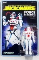 Micronauts - Super7 ReAction Figure - Force Commander