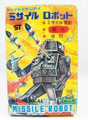Missil Robot - Robot Marcheur M�canique (Wind-Up) - TPS (Toplay Ltd) Japon 01