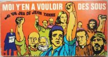 moi_y_en_a_vouloir_des_sous_par_jean_yanne___jeu_de_societe___cine_qua_non_1973