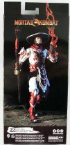 Mortal Kombat - Raiden \ White Hot Fury\  - Figurine 18cm McFarlane Toys