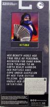 Mortal Kombat Klassic - Kitana - McFarlane Toys 7\'\' figure