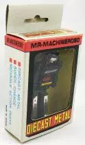 MR-MachineRobo - PR-01 Loco