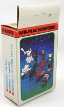 MR-MachineRobo - PR-01 Loco