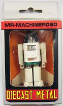 MR-MachineRobo - PR-03 Spay-C Shuttle